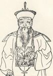 清代诗人嵇曾筠简介、轶事和典故-嵇曾筠主要代表作品有哪些?