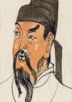 宋代诗人梁颢生平简介、轶事和成就-梁颢有哪些传世佳句?