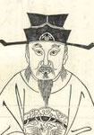 宋代诗人李璆简介、轶事和典故-李璆主要代表作品有哪些？