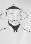 清代诗人黎士弘简介、轶事和典故-黎士弘有什么代表作?