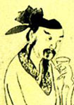 唐代诗人刘叉简介、轶事和典故-刘叉有什么代表作?
