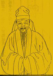 明代诗人刘三吾生平简介、轶事和成就-刘三吾有哪些传世佳句?