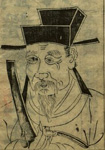 元代诗人刘崧简介、轶事和典故-刘崧有哪些传世佳句?