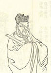 唐代诗人刘子玄简介、轶事和典故-刘子玄有什么代表作?