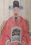 明代诗人毛伯温简介、事迹和成就-毛伯温有什么代表作?