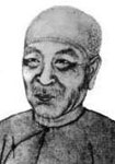 清代诗人毛奇龄生平简介、轶事和成就-毛奇龄有什么代表作?