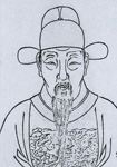 明代诗人马文升人物简介、事迹和成就-马文升有什么代表作?