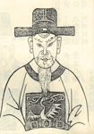魏晋诗人裴秀生平简介、轶事和成就-裴秀有哪些传世佳句?