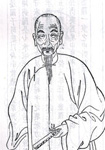 清代诗人彭定求简介、轶事和典故-彭定求主要代表作品有哪些?