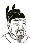 唐代诗人钱俶简介、轶事和典故-钱俶有哪些诗集?