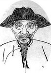 清代诗人钱谦益简介、轶事和典故-钱谦益主要代表作品有哪些?