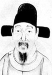 明代诗人钱士升生平简介、轶事和成就-钱士升主要代表作品有哪些?