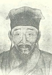 明代诗人钱肃乐人物简介、事迹和成就-钱肃乐有哪些传世佳句?