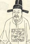 宋代诗人秦湛简介、轶事和典故-秦湛有什么代表作?