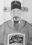 明代诗人齐之鸾简介、事迹和成就-齐之鸾有什么代表作?