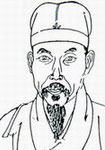 清代诗人屈大均简介、事迹和成就-屈大均有什么代表作?
