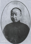清代诗人饶芝祥生平简介、轶事和成就-饶芝祥有什么代表作?