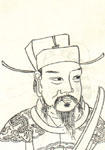 宋代诗人沈与求简介、事迹和成就-沈与求有什么代表作?