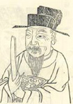 宋代诗人沈焕简介、事迹和成就-沈焕主要代表作品有哪些?