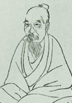 清代诗人汤贻汾人物简介、事迹和成就-汤贻汾有哪些传世佳句?