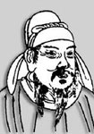 宋代诗人王安中简介、事迹和成就-王安中有什么代表作?