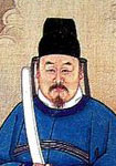 明代诗人王琼生平简介、轶事和成就-王琼主要代表作品有哪些?