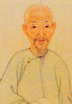 明代诗人汪琬简介、轶事和典故-汪琬有哪些诗集?