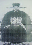 宋代诗人汪应辰简介、轶事和典故-汪应辰主要代表作品有哪些?
