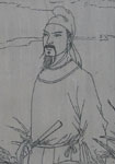 宋代诗人王自中简介、轶事和典故-王自中有哪些传世佳句?