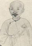 清代诗人吴兰修生平简介、轶事和成就-吴兰修主要代表作品有哪些?