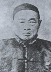 清代诗人吴汝纶简介、事迹和成就-吴汝纶主要代表作品有哪些?