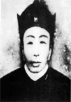 诗人吴汤兴人物简介、事迹和成就-吴汤兴有哪些传世佳句?