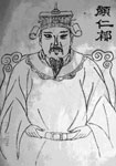 诗人颜仁郁简介、事迹和成就-颜仁郁有哪些传世佳句?