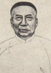 清代诗人易顺鼎生平简介、轶事和成就-易顺鼎有哪些传世佳句?