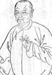 清代诗人尤侗人物简介、事迹和成就-尤侗有什么代表作?