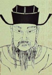宋代诗人郑清之简介、事迹和成就-郑清之有什么代表作?