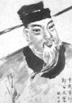 宋代诗人郑文宝人物简介、事迹和成就-郑文宝主要代表作品有哪些?